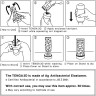 Мастурбатор TENGA 3D POLYGON TNH-004